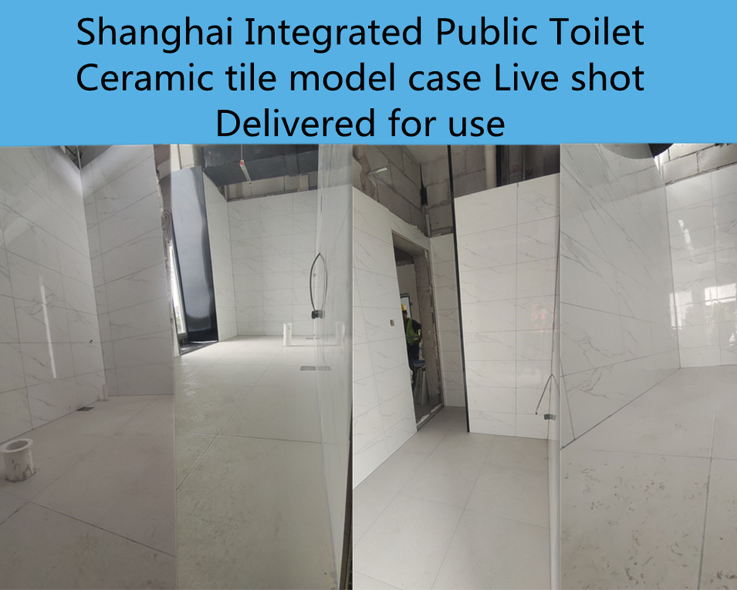 Живые фотографии общественных ванных комнат Kounor Shanghai
