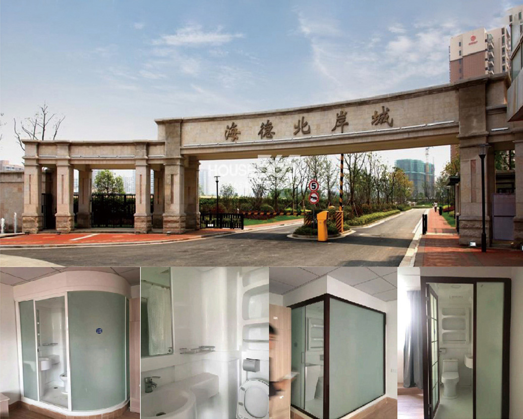 Апартаменты Nanjing Hyde North Shore Marriott
